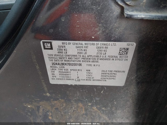 Chevrolet Equinox 1lt