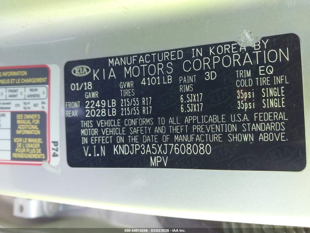 Kia Soul +
