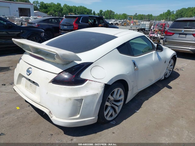 Nissan 370Z