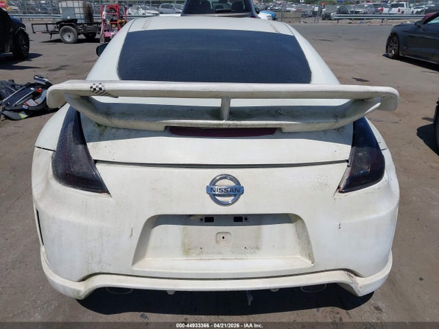 Nissan 370Z