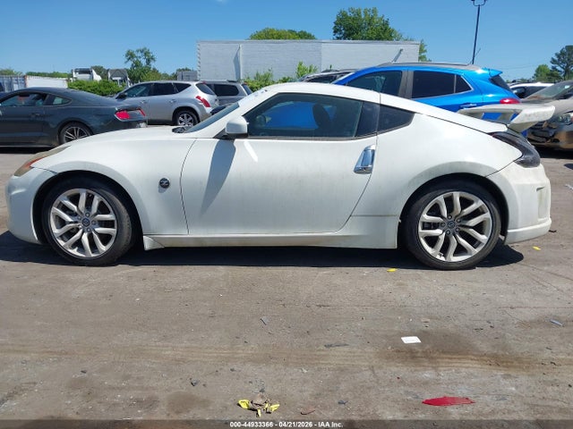 Nissan 370Z