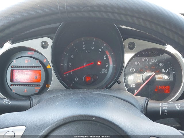 Nissan 370Z