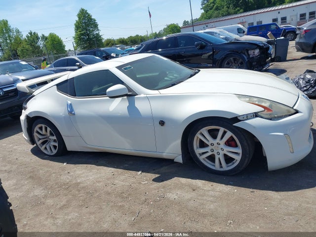 Nissan 370Z