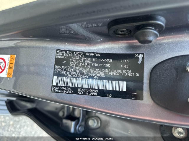 Lexus LX 570