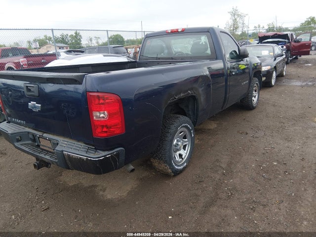 Chevrolet Silverado 1500 Work Truck