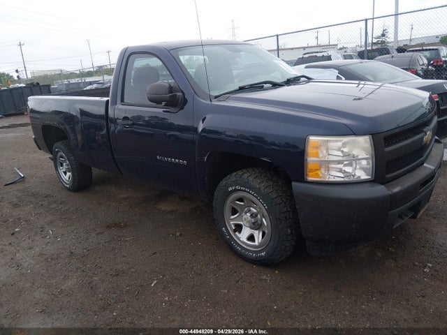 Salvage Chevrolet Silverado 1500 Image