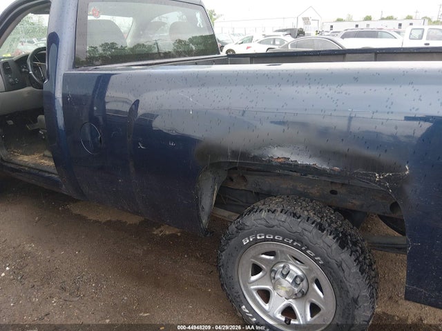 Chevrolet Silverado 1500 Work Truck