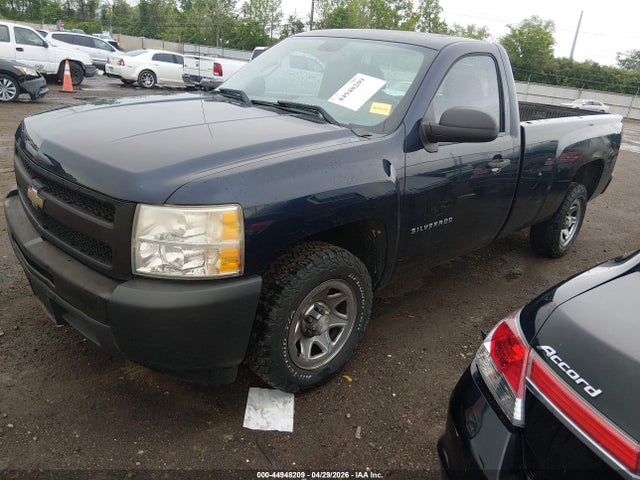 Chevrolet Silverado 1500 Work Truck
