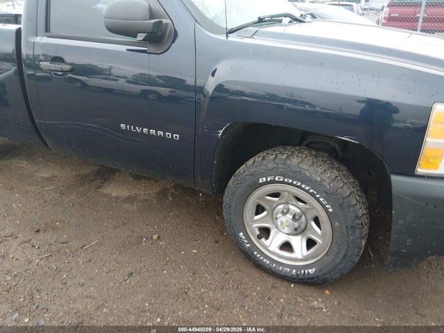 Chevrolet Silverado 1500 Work Truck