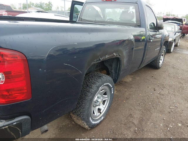 Chevrolet Silverado 1500 Work Truck