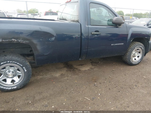 Chevrolet Silverado 1500 Work Truck