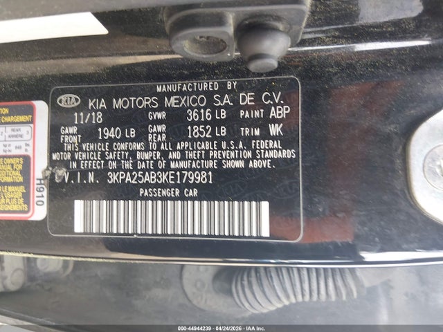 Kia Rio S