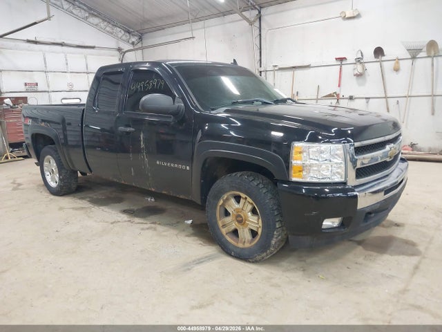 Salvage Chevrolet Silverado 1500 Image