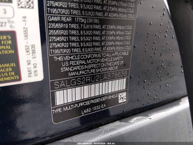 Land Rover Range Rover Hse