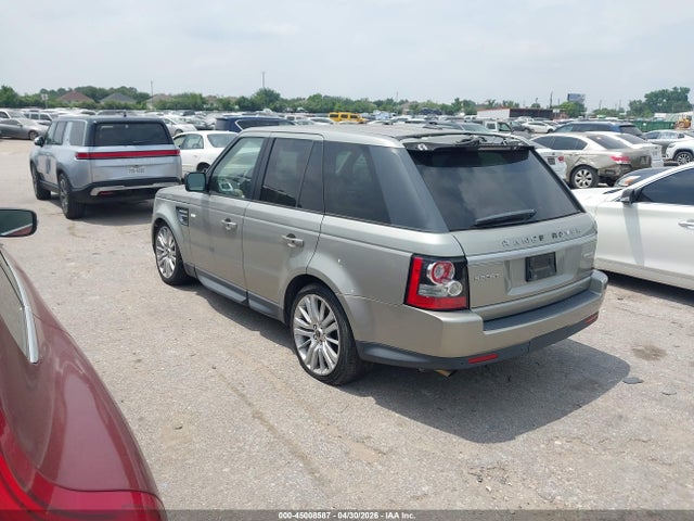 Land Rover Range Rover Sport Hse