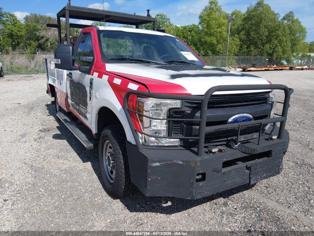 Salvage Ford F-250 Image