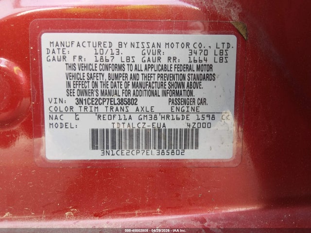 Nissan Versa S Plus