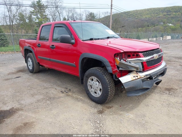 Salvage Chevrolet Colorado Image