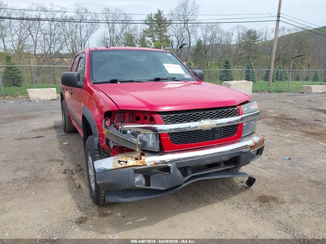 Chevrolet Colorado Lt