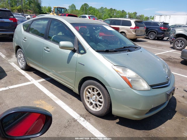 Salvage Toyota Prius Image