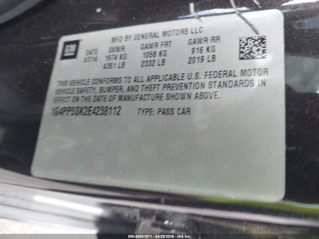Buick Verano