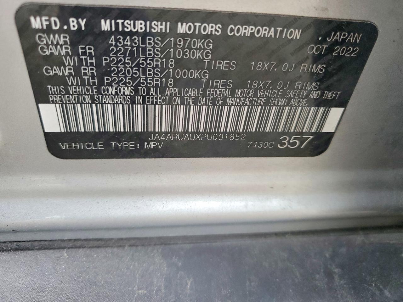 Mitsubishi Outlander S