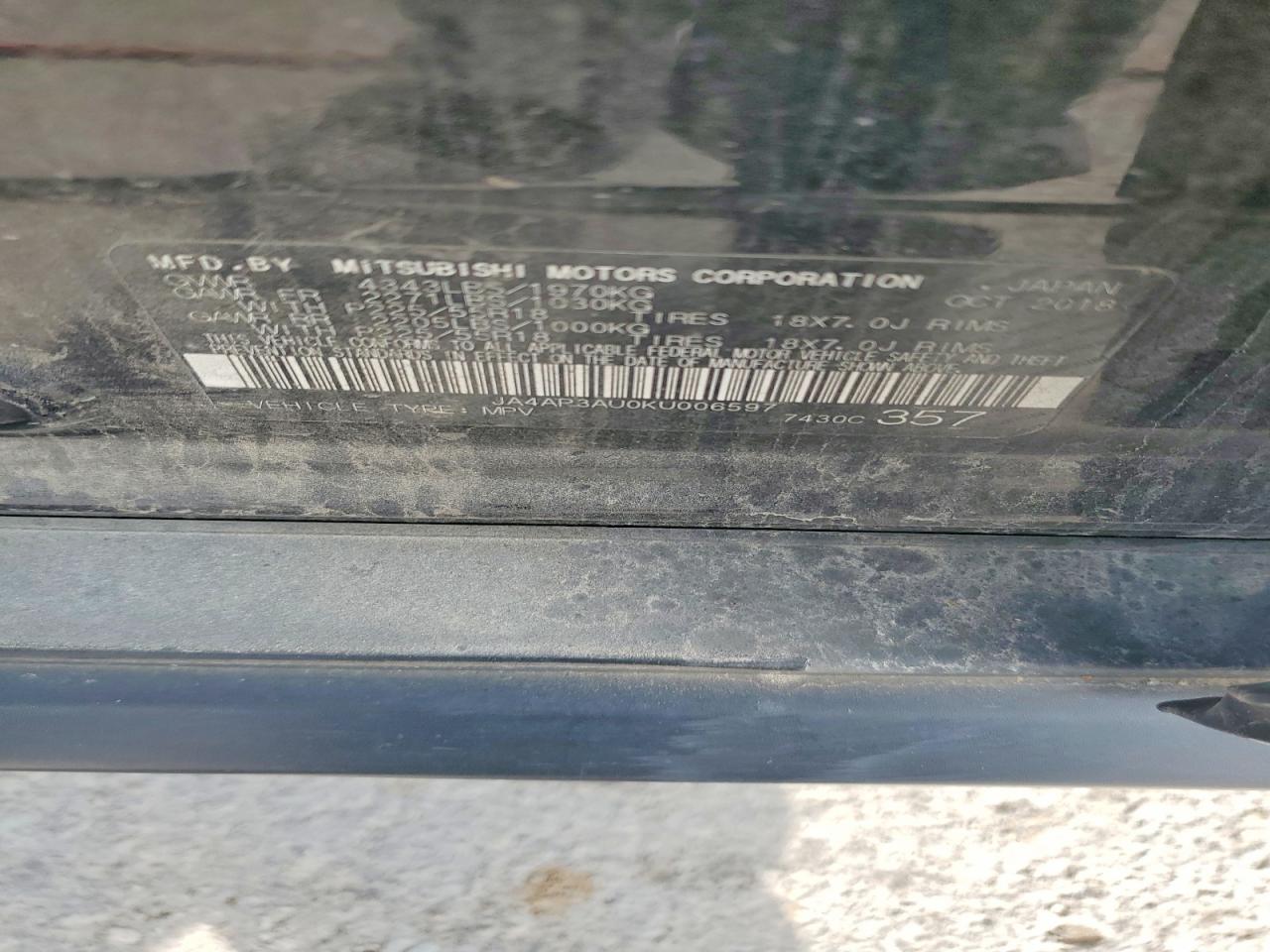 Mitsubishi Outlander Es