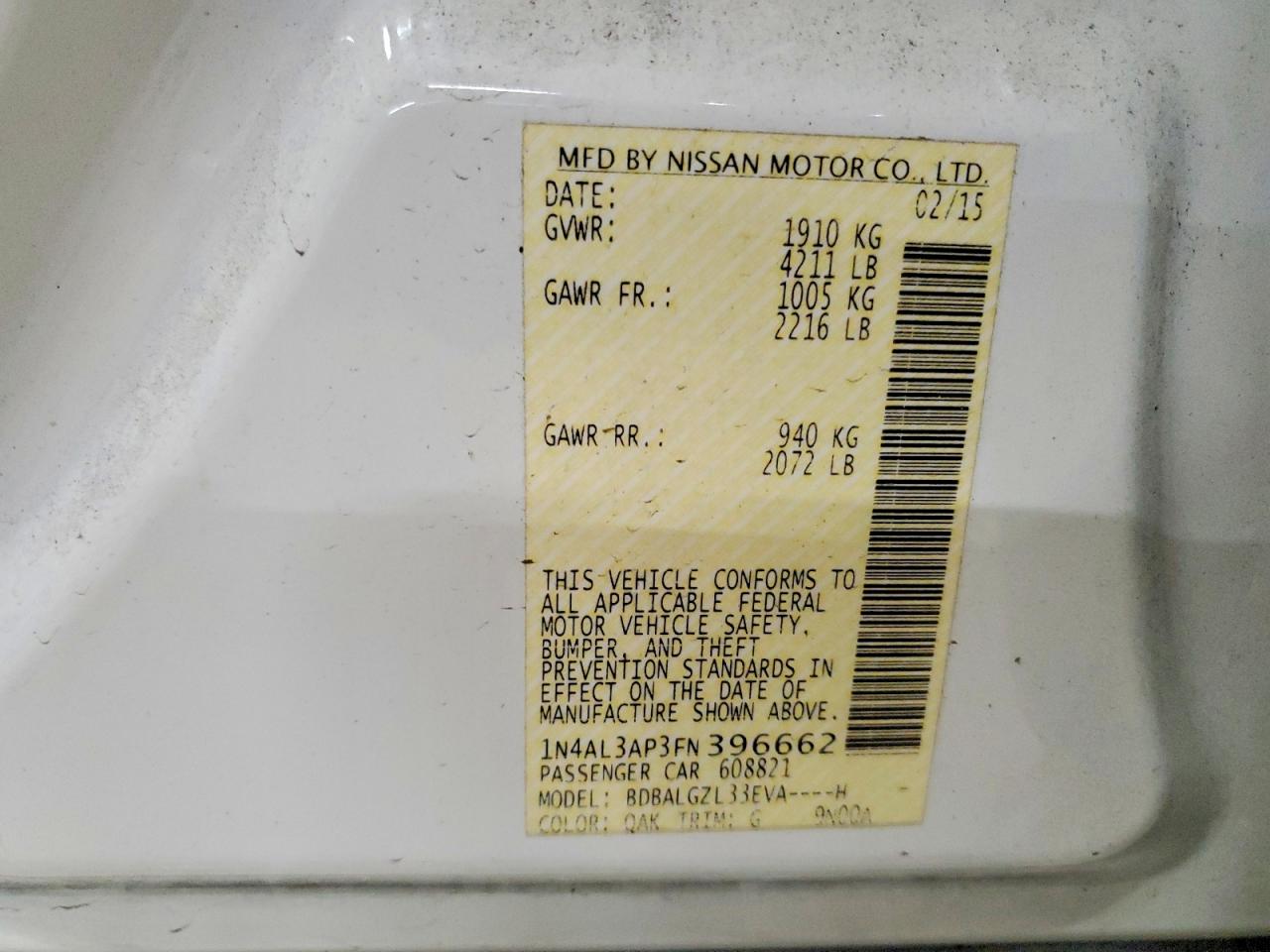Nissan Altima 2.5 S