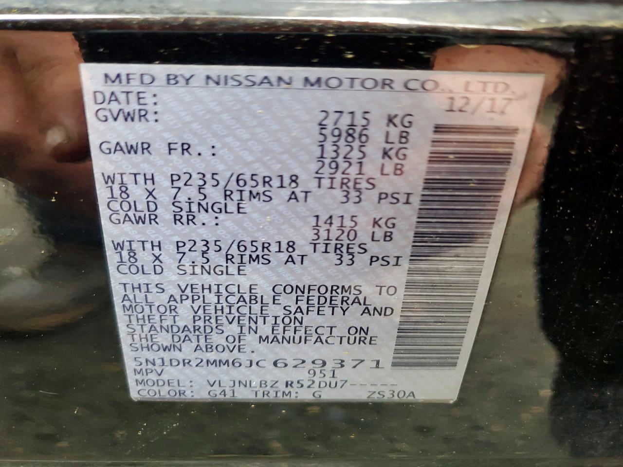 Nissan Pathfinder S