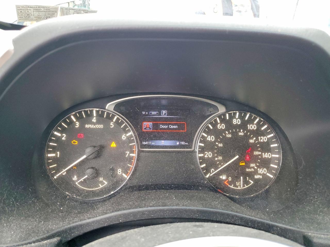Nissan Pathfinder S