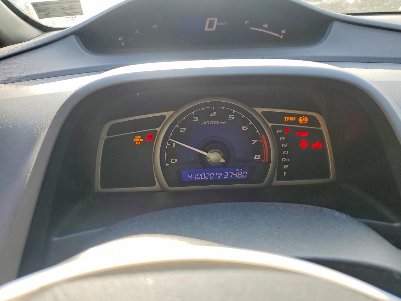 Honda Civic Ex