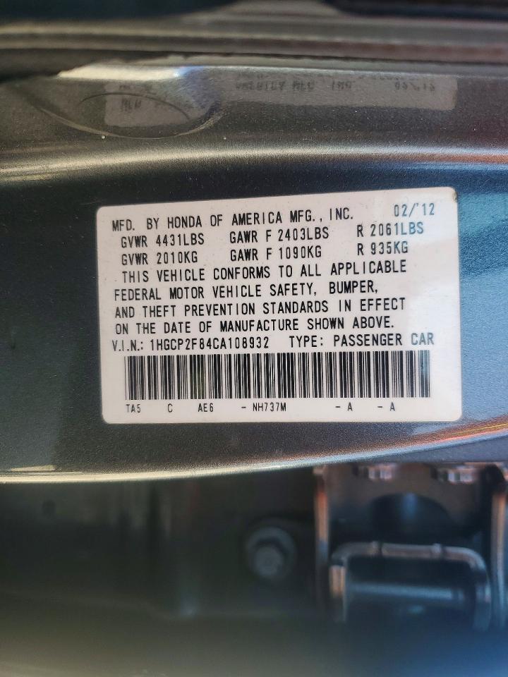 Honda Accord Exl