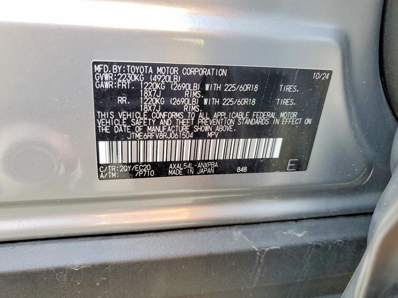 Toyota RAV4 Xse
