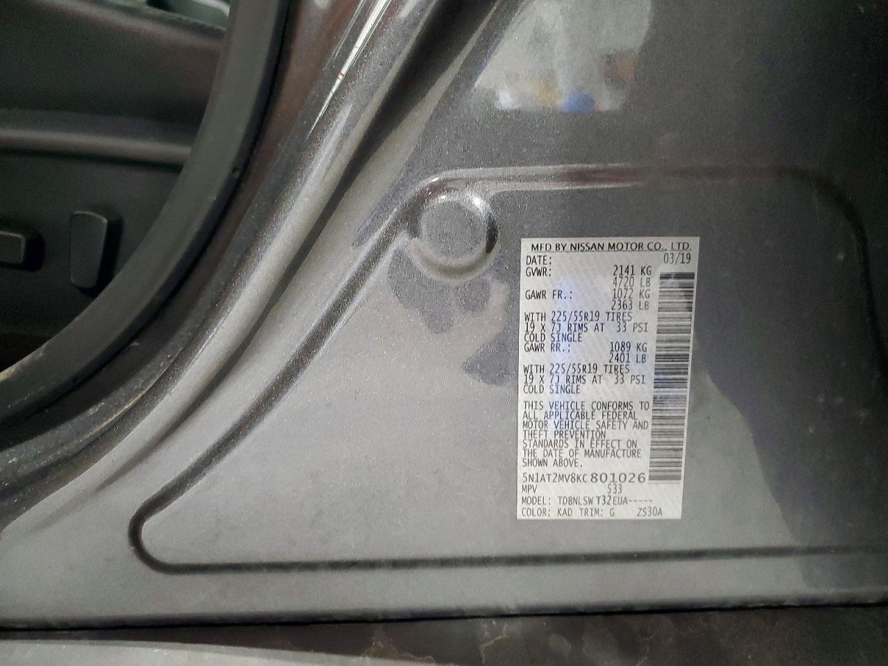 Nissan Rogue Sl