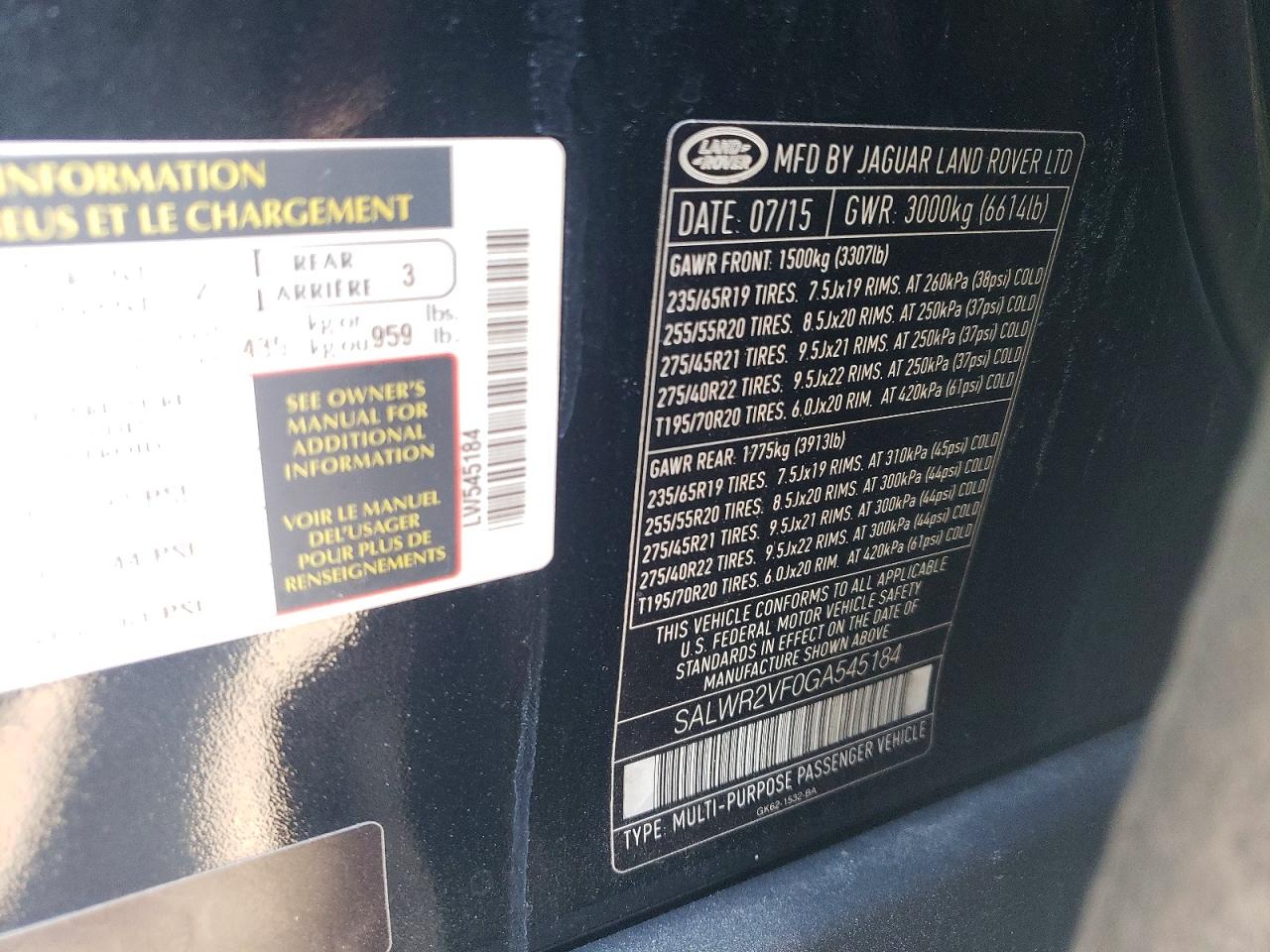 Land Rover Range Rover Hse