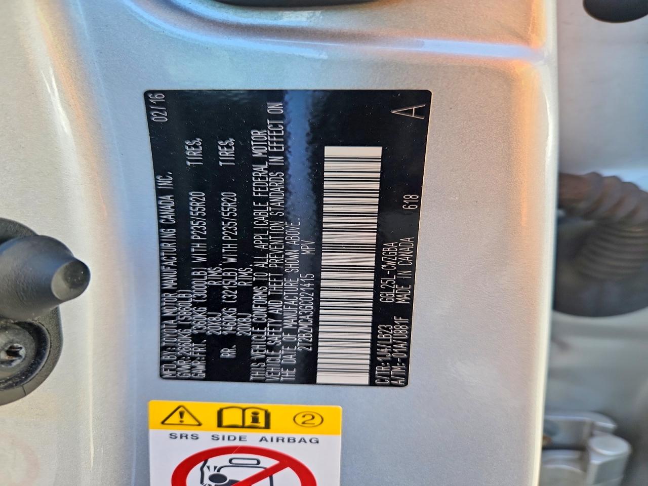 Lexus RX Base