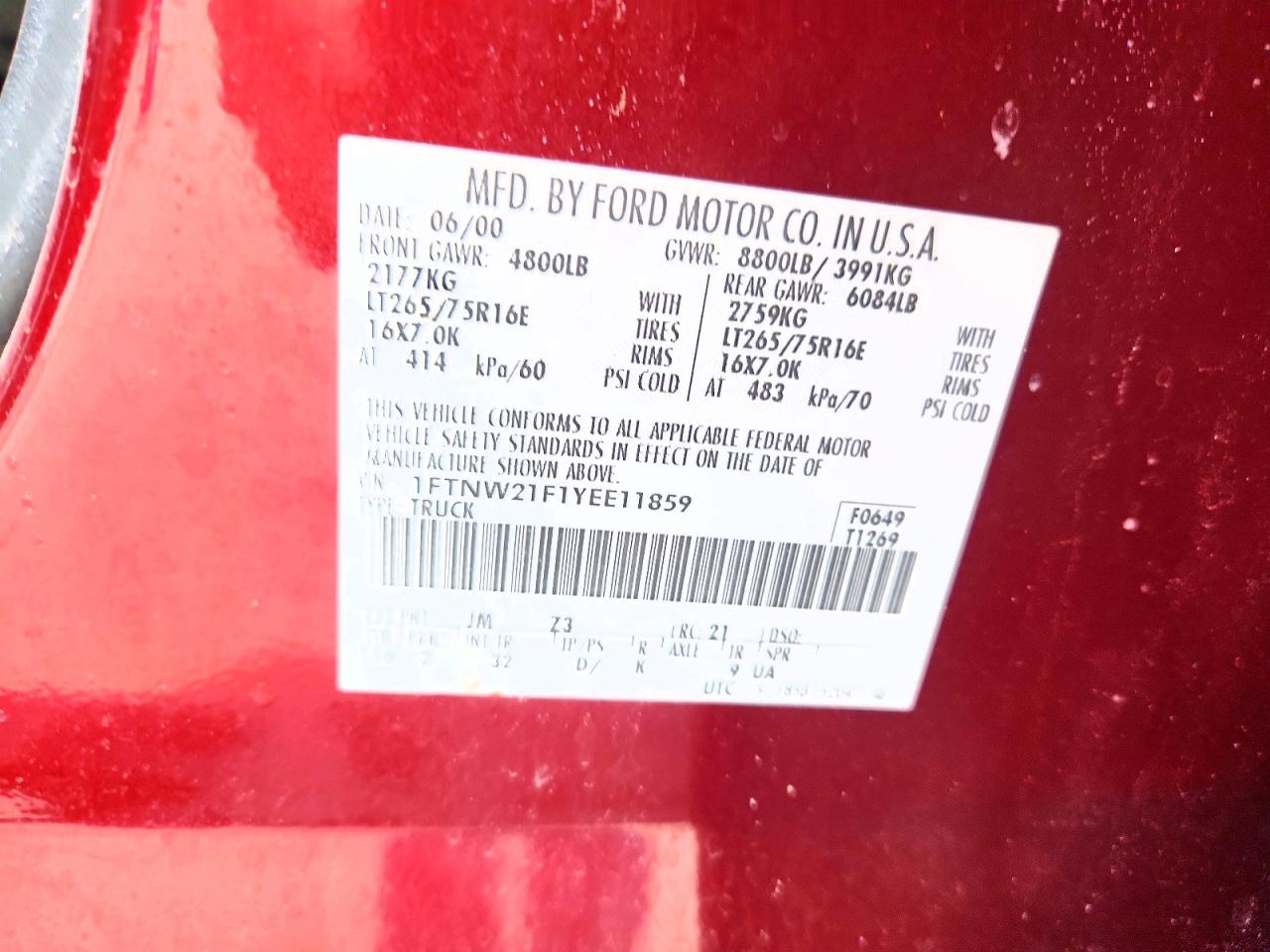Ford F-250 Super Duty