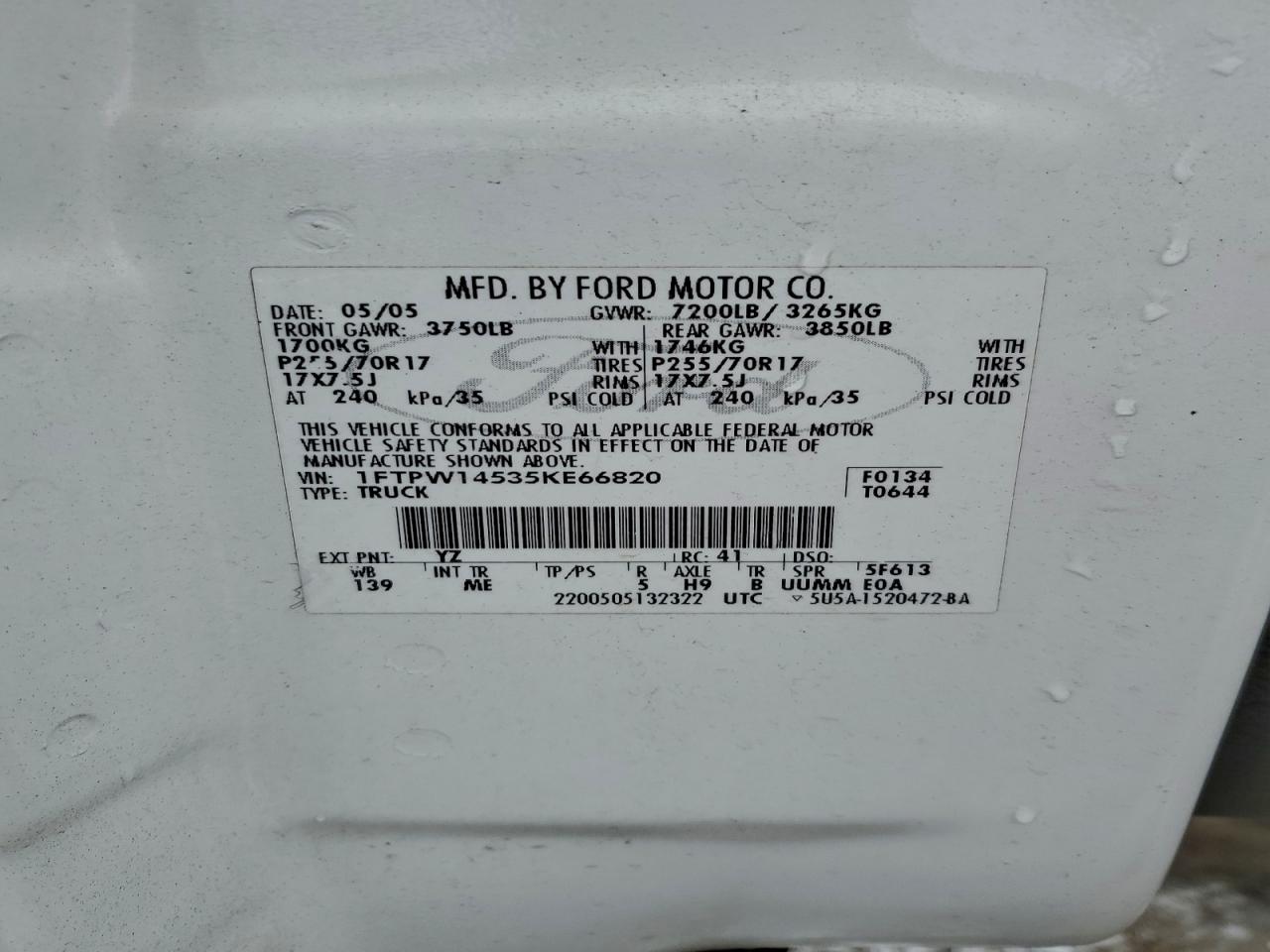 Ford F-150 Supercrew