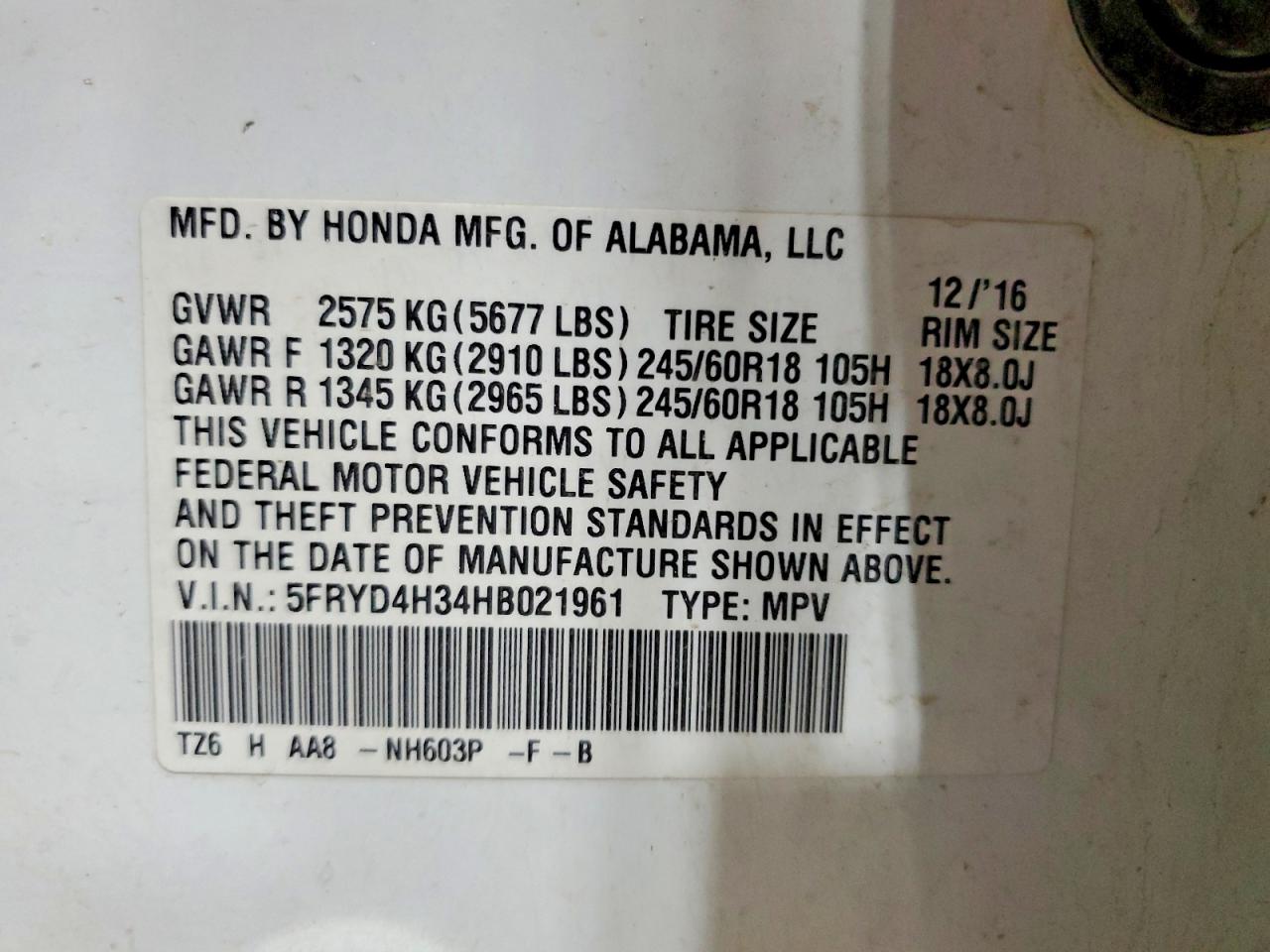 Acura MDX