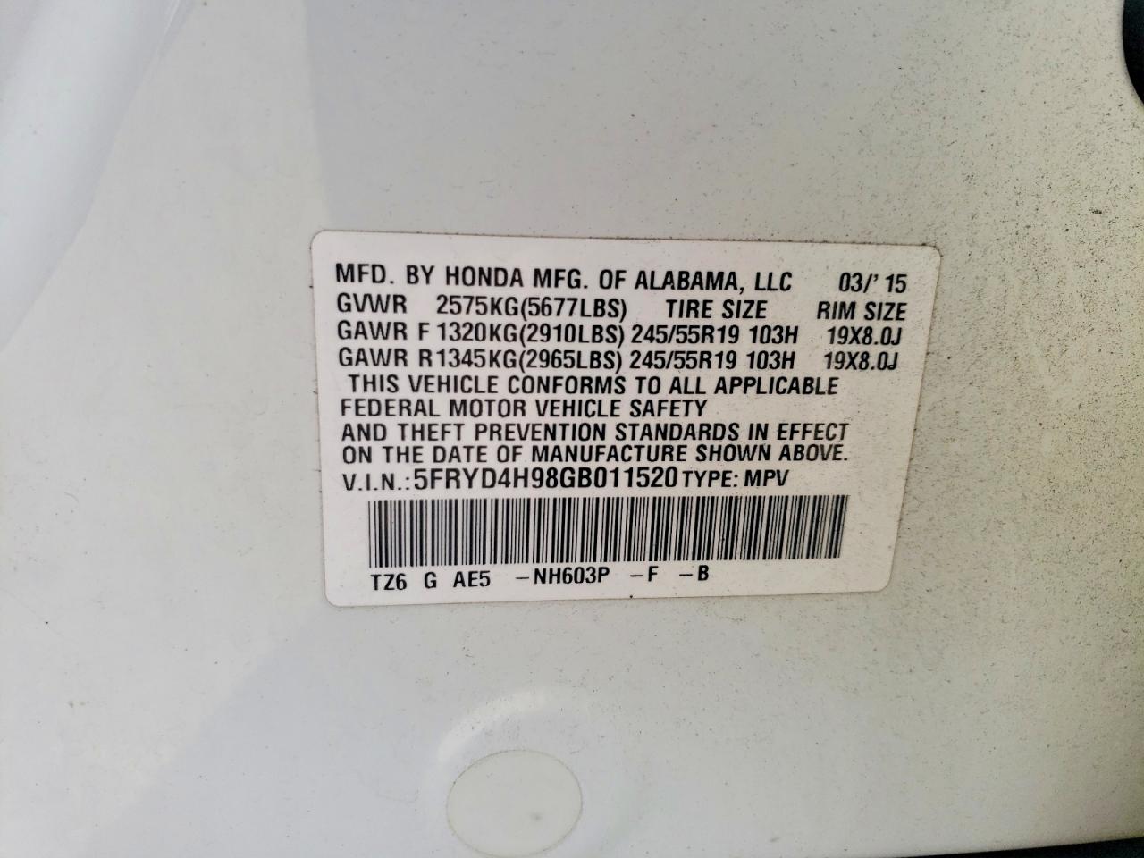 Acura MDX Advance