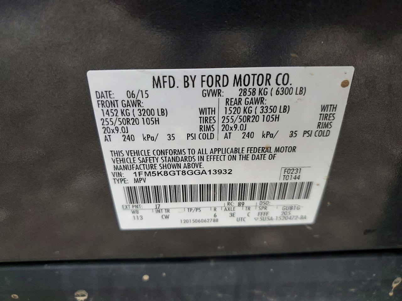 Ford Explorer Sport