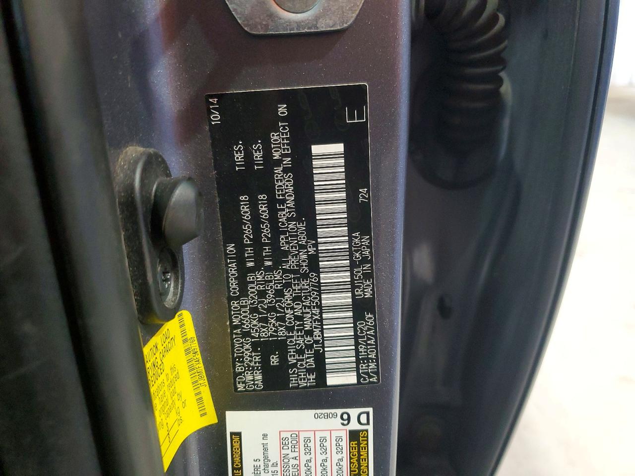 Lexus Gx 460