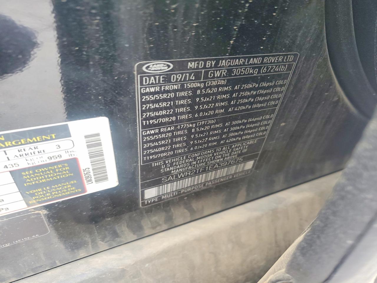 Land Rover Range Rover Sc