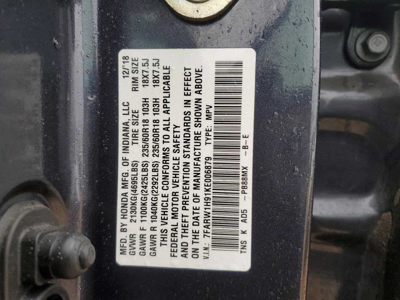 Honda Crv Touring