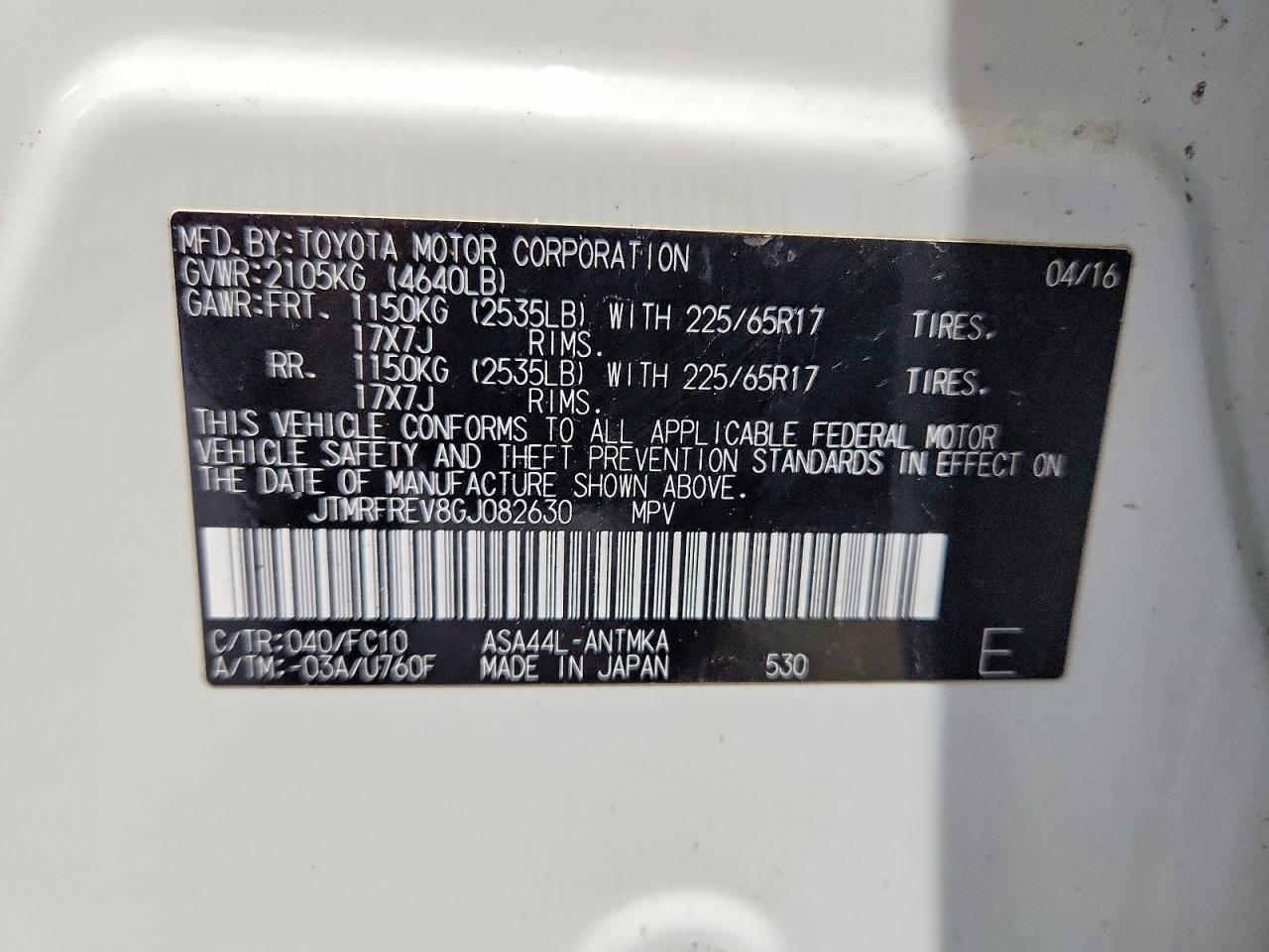 Toyota RAV4 Xle