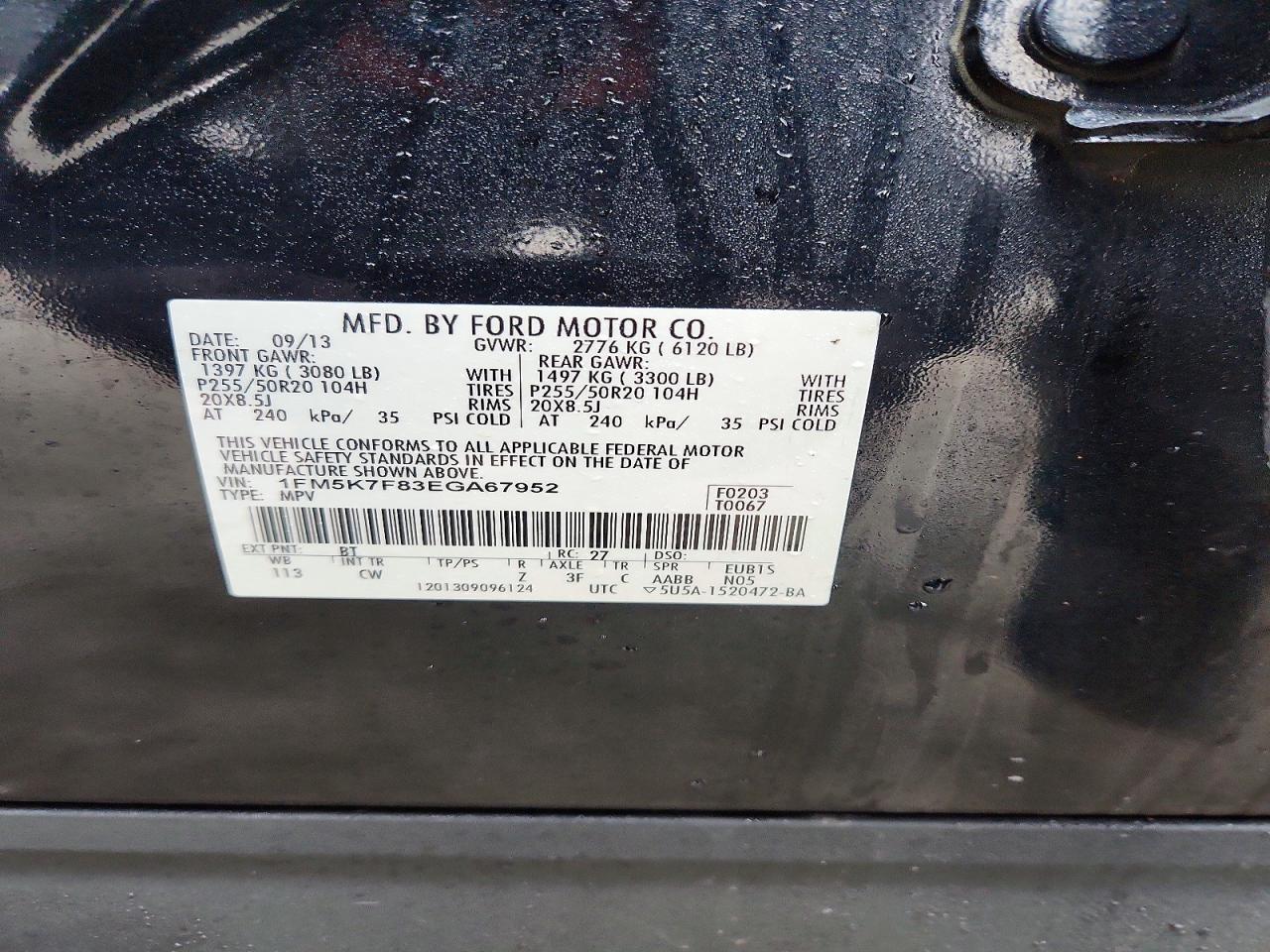 Ford Explorer Limited