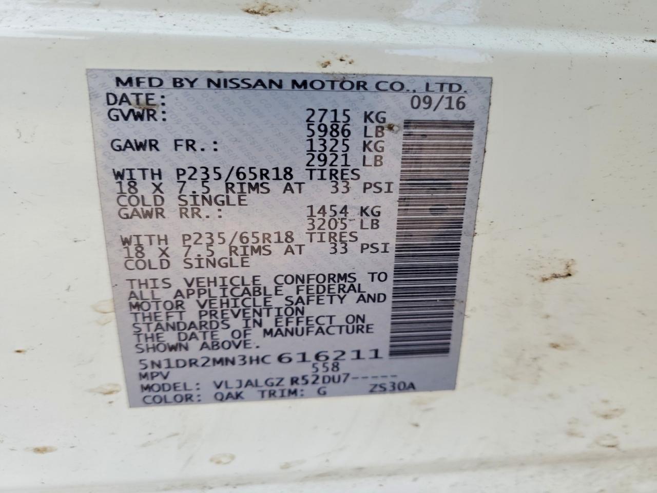 Nissan Pathfinder Sl