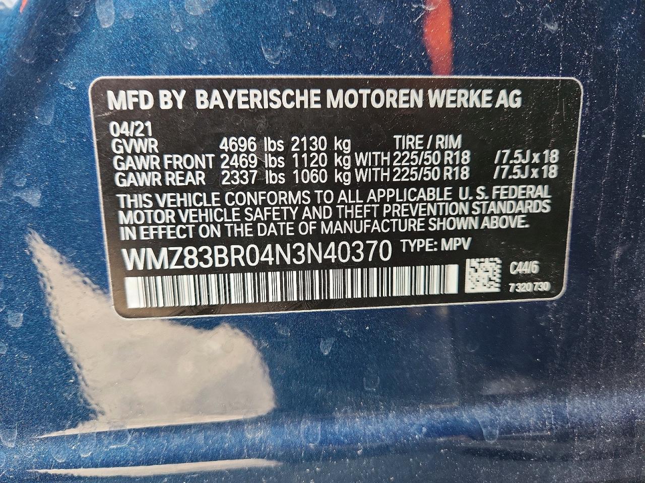 MINI Cooper S Countryman All4
