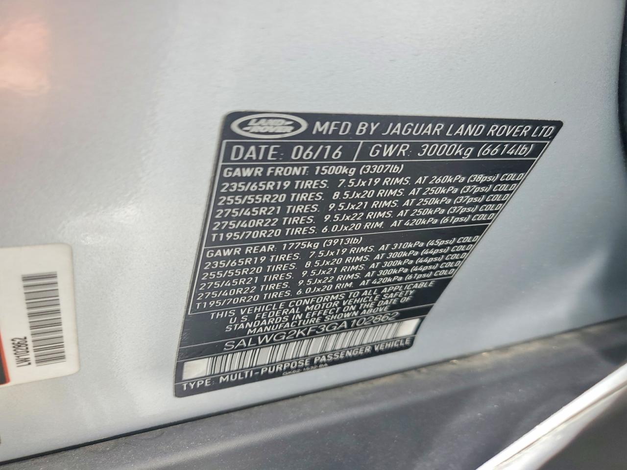 Land Rover Range Rover Se