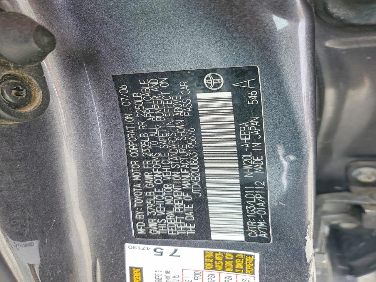 Toyota Prius Base